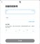 2026 年 X/Twitter 常见问题汇总